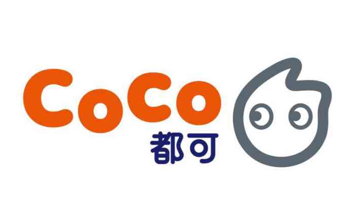 来到附近,口渴了.想和一杯饮料.找来找去找到这家店.