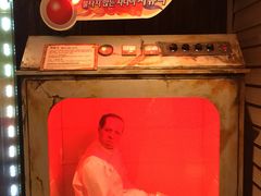 -信不信由你博物馆