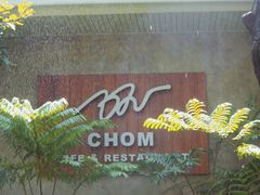 -Chom Cafe and Restaurant