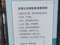 -护国法轮寺