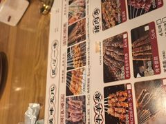 -烤满分·东北烧烤(首经贸店)