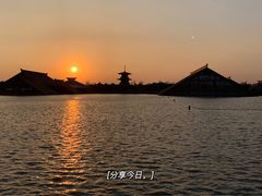 -广富林郊野公园