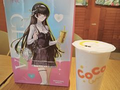 -CoCo都可(世茂广场店)