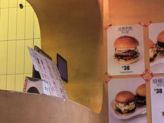 -tab(天河南店)