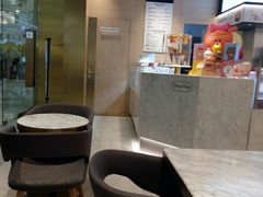 -哈根达斯(虹口店)