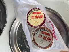 -谢怀亮芝麻茶