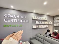 -天行健连锁游泳健身(新香洲店)