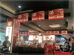 -喵探烤鱼·活鱼烤(北唐总店)
