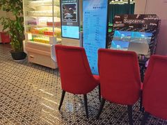 -御水泉·国际水疗会(广州长隆店)