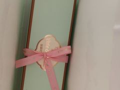 -新利香西饼店(惠友超市店)