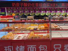 -味多美蛋糕(双合地铁店)