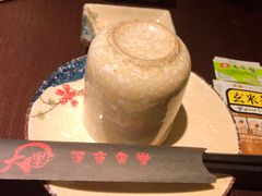 -大鲤深夜食堂
