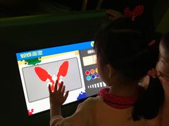 -香港科学馆