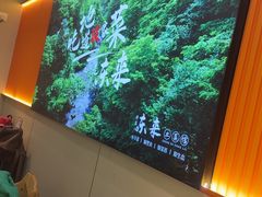 -东来土菜馆(民祥园路店)