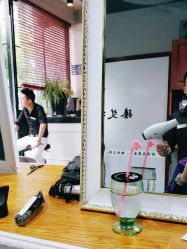 -臻艾Hair Salon