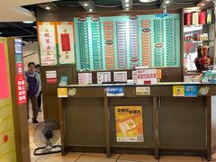 -玲又珑美食(盘福路店)