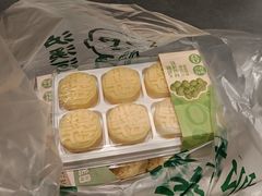 -泸溪河桃酥(江宁太阳城店)