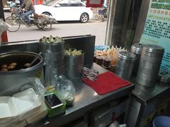-笑云开汤包店(网巾市店)