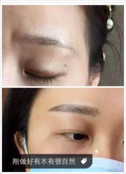 -MIVI野生眉纹绣纹眉