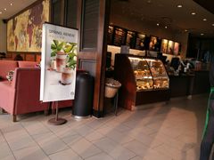 -星巴克(保定万博广场店)