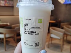 -奈雪的茶(大梅沙8号仓店)
