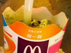 -麦当劳(漳州二路店)