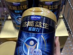 -麦德龙(包河店)
