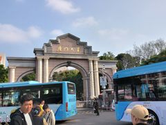 -厦门大学(思明校区)