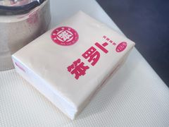 -笨罗卜浏阳菜馆(罗湖文和友店)