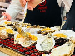 -海底捞大排档火锅(打浦路店)