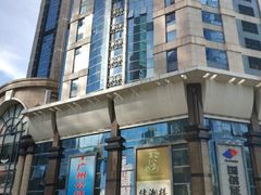 -佬湘楼(越秀城市广场店)