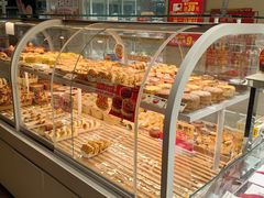 -味多美蛋糕(双安店)