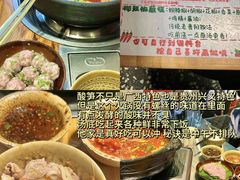 -亮欢寨酸汤鱼(沙冲路店)