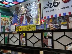 -九龙冰室(动漫星城店)