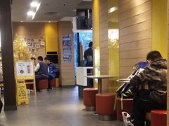 大堂-麦当劳(曲阳店)