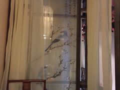 门面-花千醉拾季(雨花世茂店)