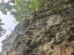-武当山风景区