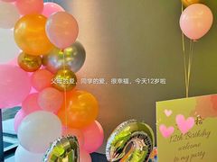 -百姓厨房(凤翔泥塑坊店)