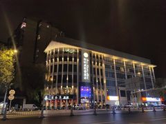 -成都格林威斯登酒店(金沙遗址店)