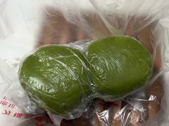 豆沙青团-万福兴糕团(万福兴山塘街直营店)