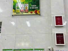 -Pho Hoa Pasteur
