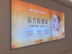 -长沙雅美医疗美容医院