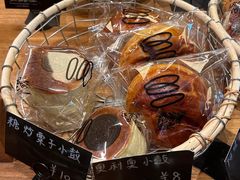 -Max Bakery 阿唛手作
