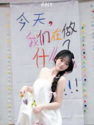 -桃子造型婚纱礼服(凤起广场店)