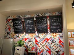 -五峰书院(南洋泾路店)