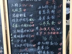 -龙姐私房菜(和顺古镇店)