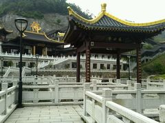 android_upload_pic-余姚阳明温泉山庄