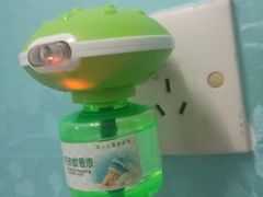 -永辉超市(贵池路店)