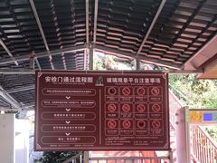 -英西峰林·洞天仙境