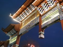 -零陵古城
